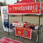 盘点2021年那些能日入几千上万的网络热门，偏门赚钱项目